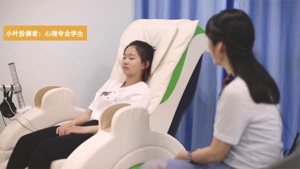 1584458025804972.png 小爷扮演者 心理专业员工.png