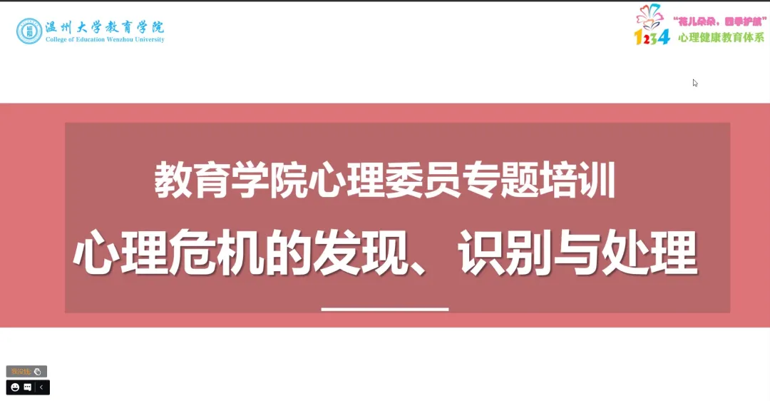 undefined undefined