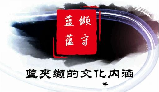 undefined undefined