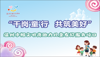 undefined undefined